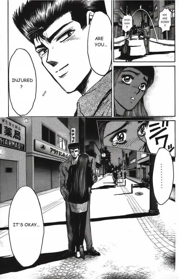 Shounan Junai Gumi Chapter 159 17